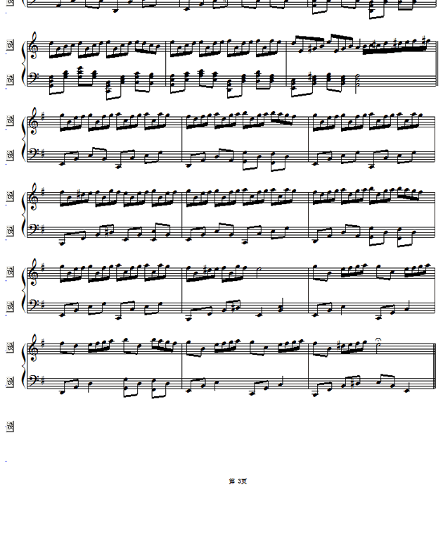 �K��֮���롪�����¹�(����V)3