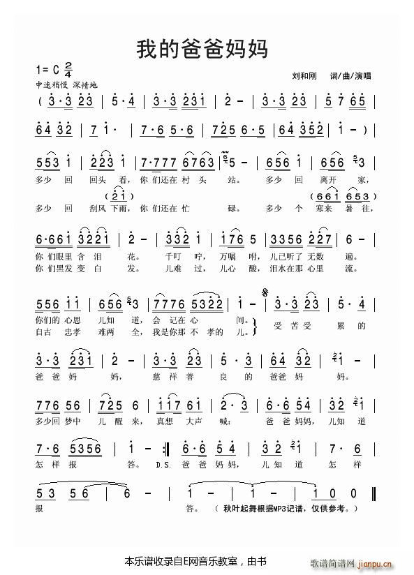 �ҵİְ֋��� ���̈́�(ʮ�ּ�����)1