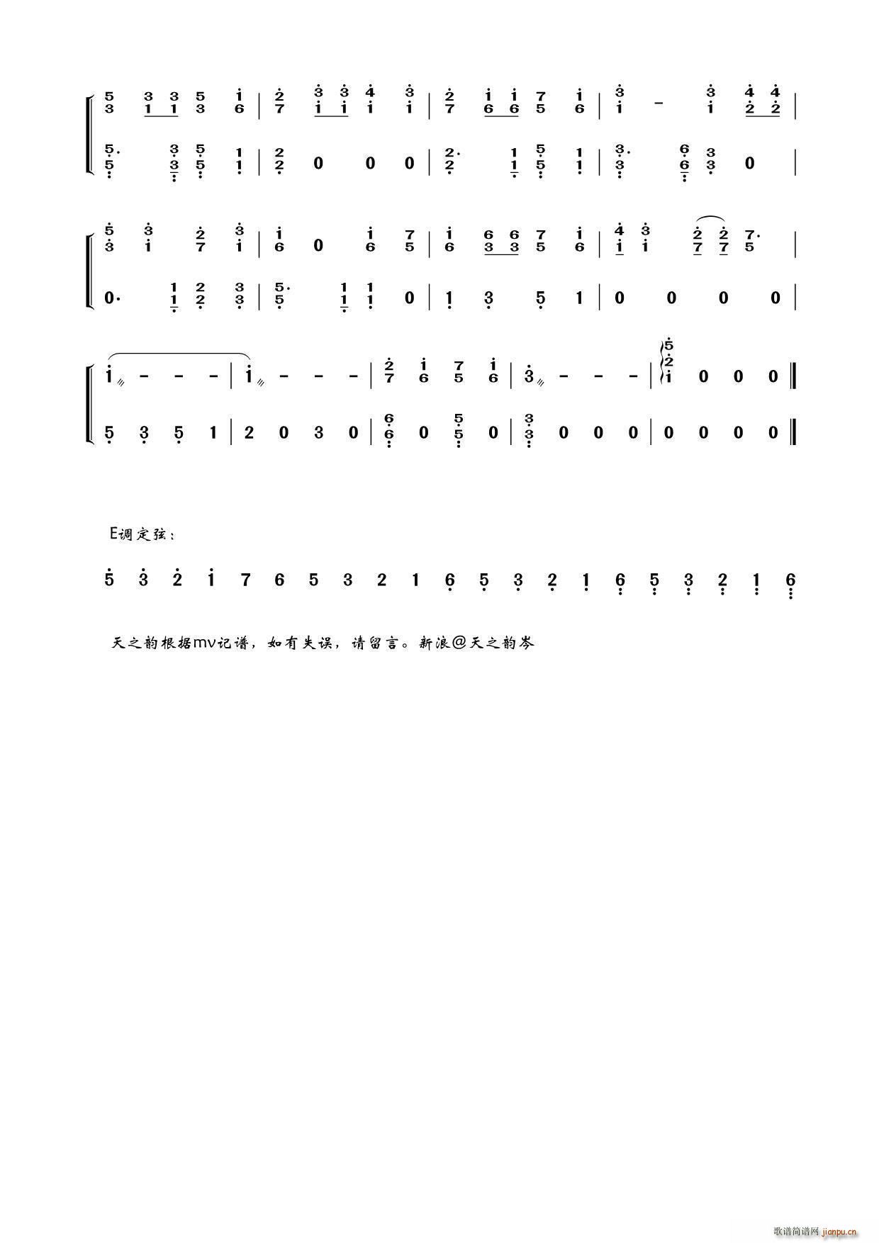 ��ǰ�����`��ɽ(���ָ��V)3