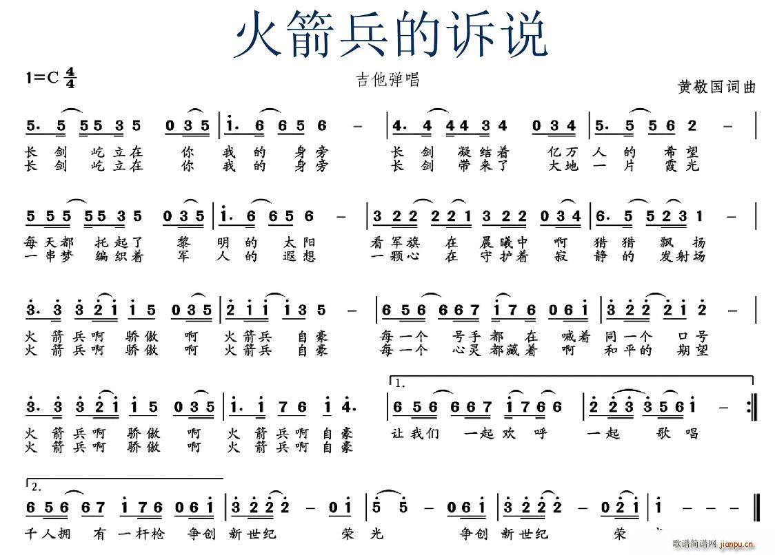 ��������V�f(shu��)(���ָ��V)1