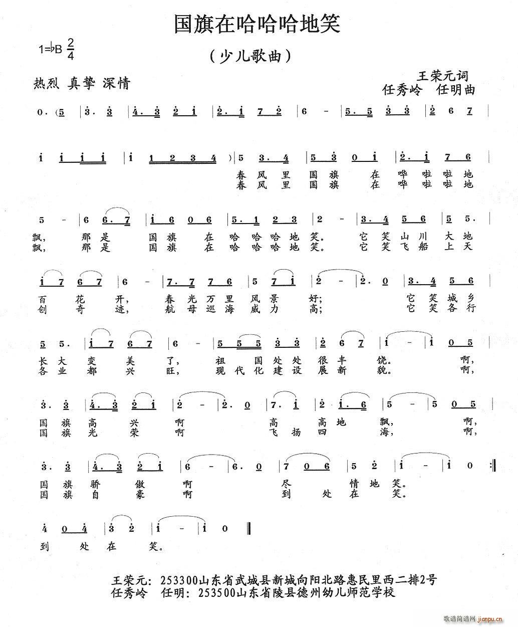 �����ڹ�������Ц �ك�����(ʮ�ּ�����)1