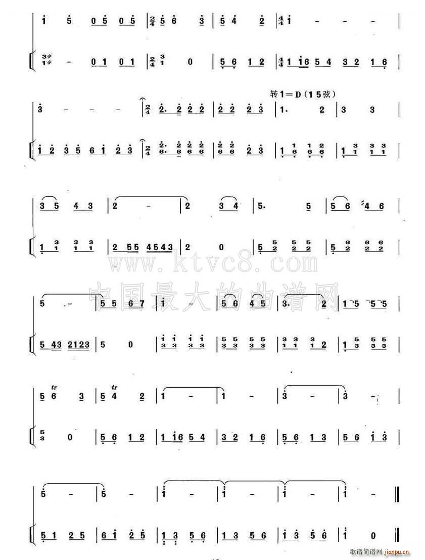 �K���m ���� �P��(�Ź~�P���V)3