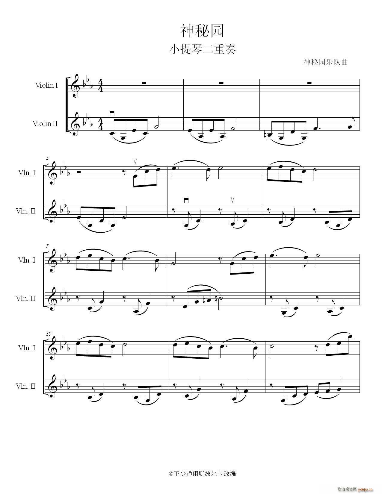 ���؈@(���ָ��V)1