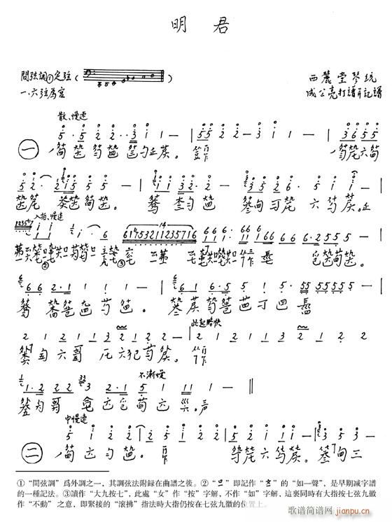 ����-������(�Ź~�P���V)1