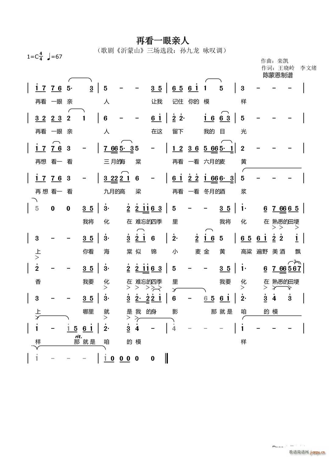 �ٿ�һ���H�� ��(l�� )(���ָ��V)1