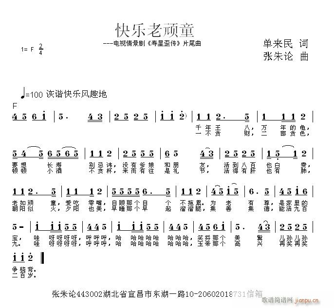 �옷(l�� )���Bͯ(���ָ��V)1