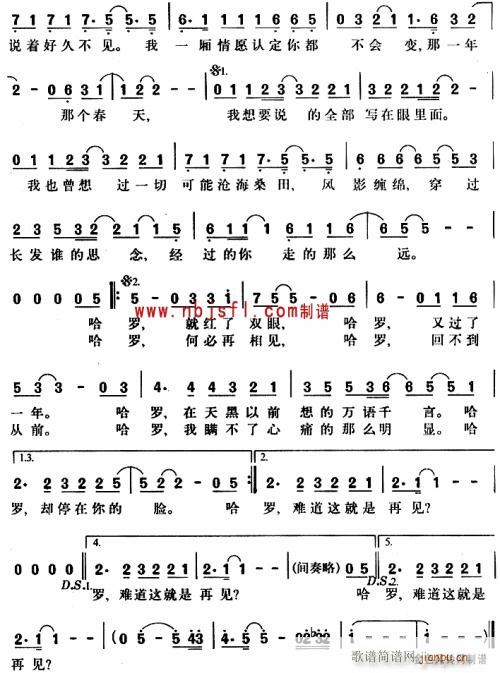 ���_--����(���ָ��V)1