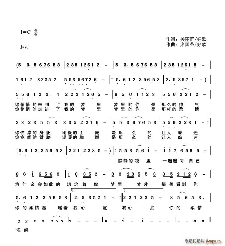 ���������M(j��n)�҉�(m��ng)��(���ָ��V)1