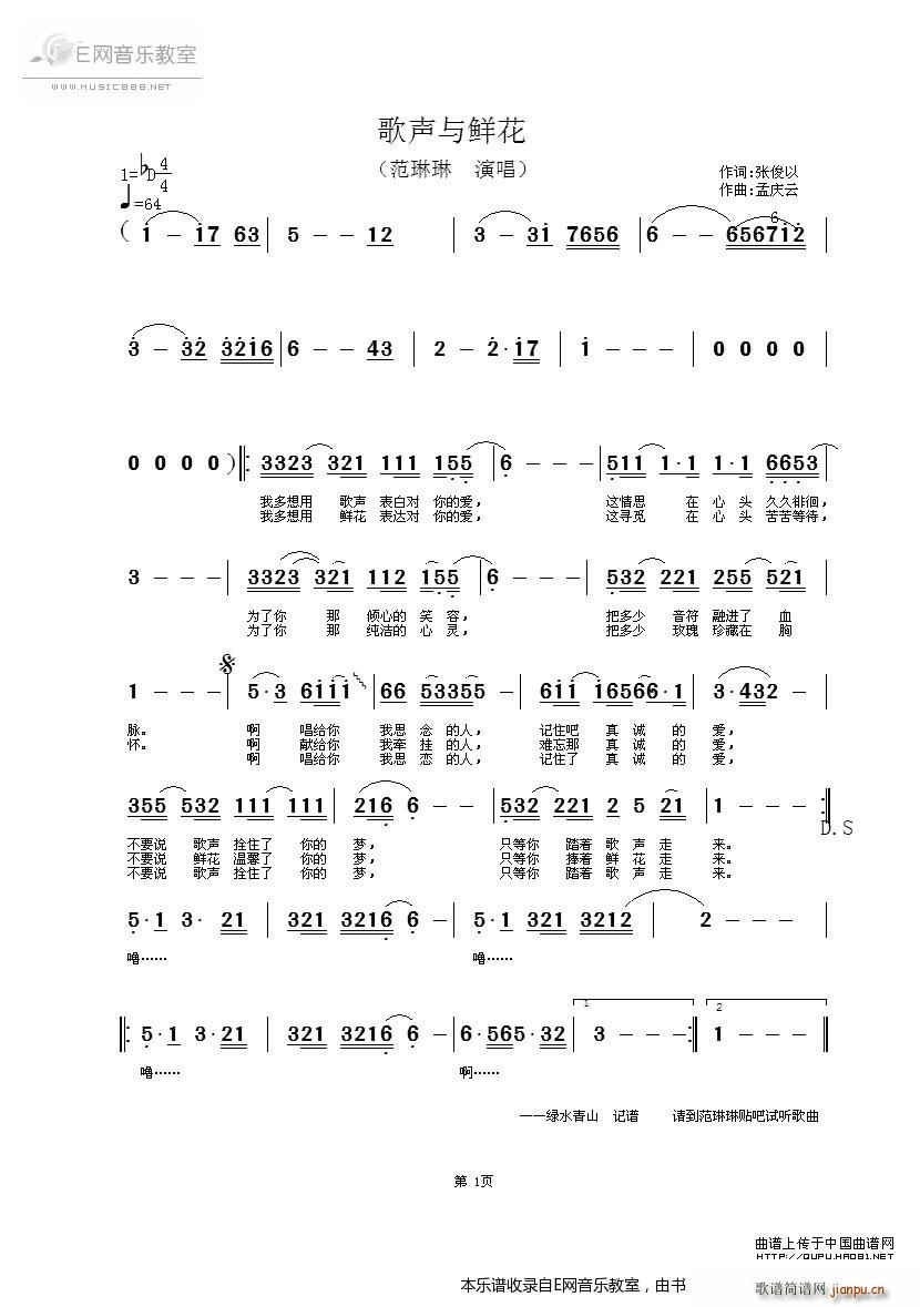 ���c�r�� ������(���ָ��V)1