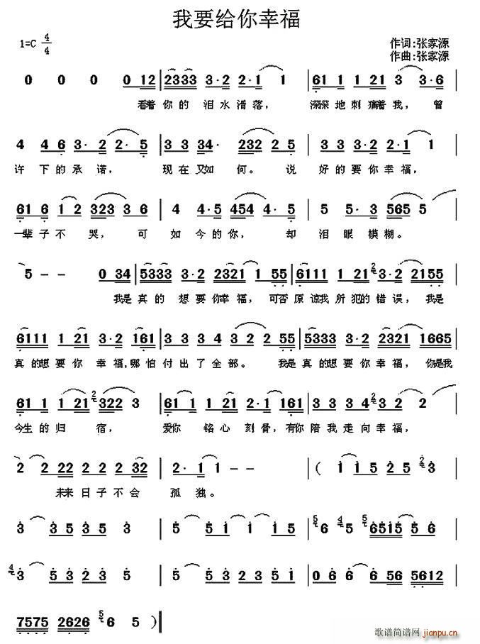 ��Ҫ�o���Ҹ�(���ָ��V)1