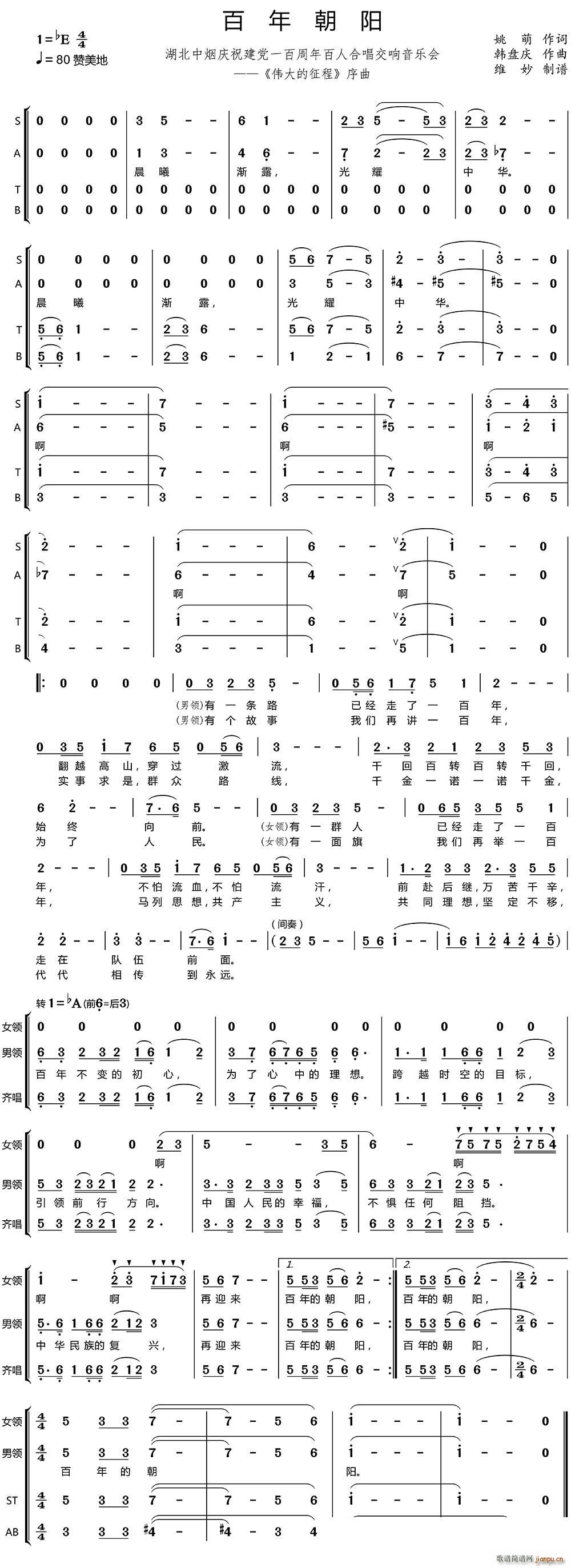 ���곯�(y��ng)(���ָ��V)1