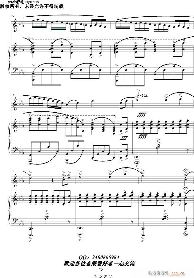 �L(f��ng)֮�� ��� ���ٰ�(����V)10