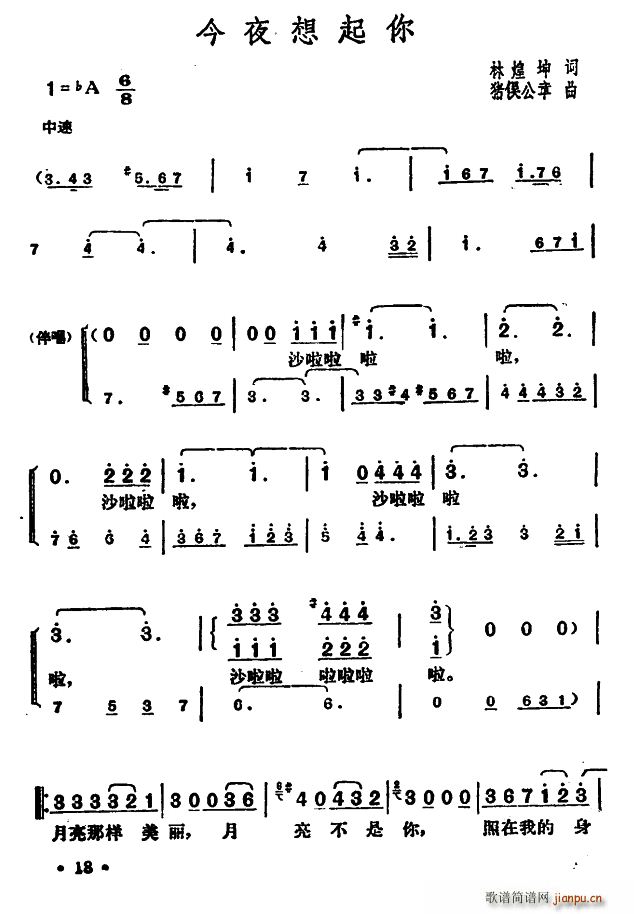 ?��ҹ������(���ָ��V)1