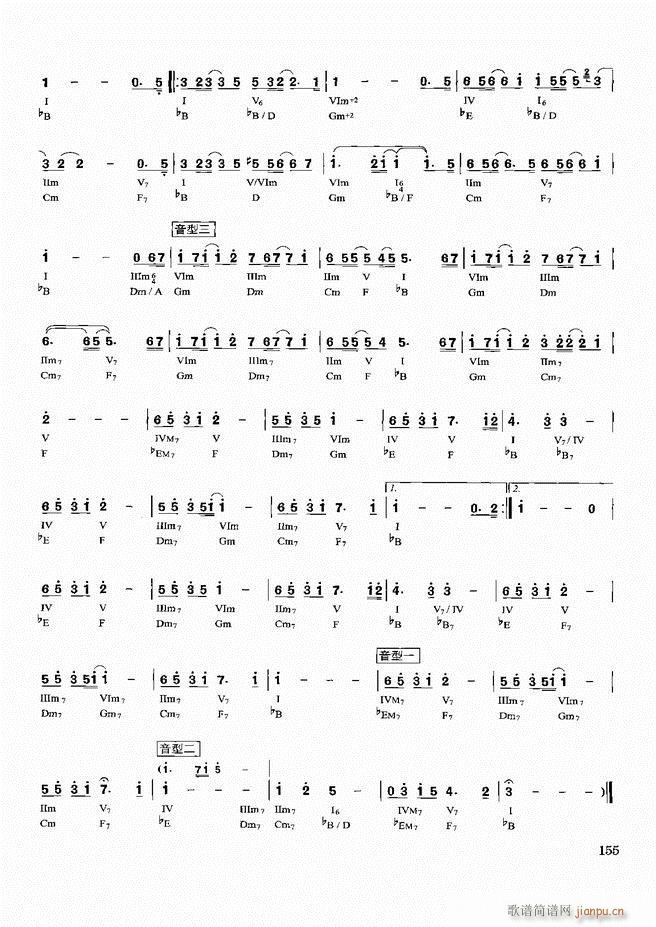 �������d������(sh��)�ý̳�121 180(ʮ�ּ�����)35