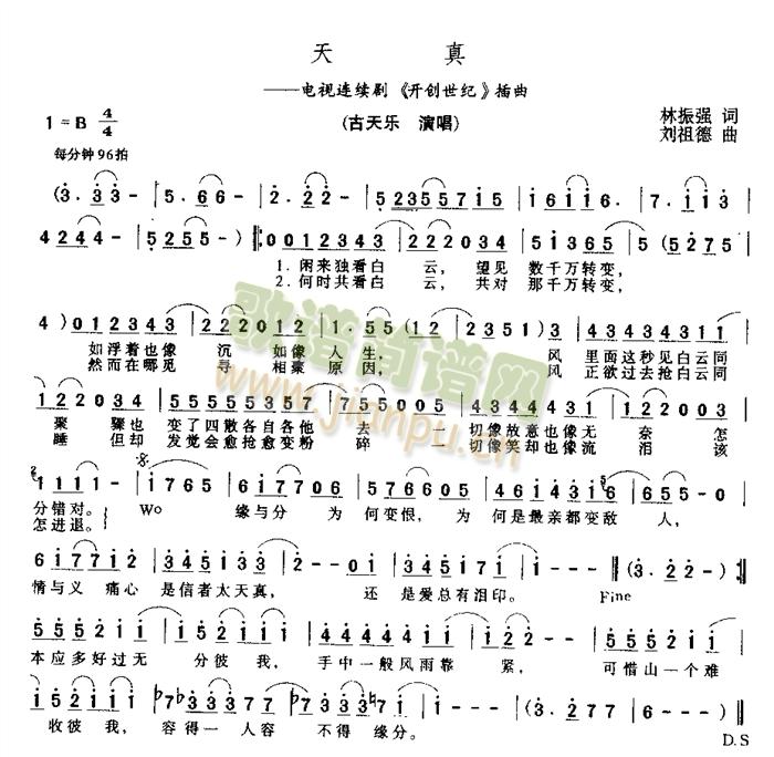 ����(���ָ��V)1