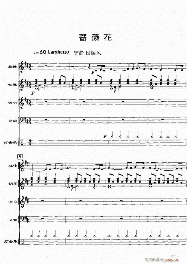 ���(l�� )꠸���d�������� 20��1 60(���V)29