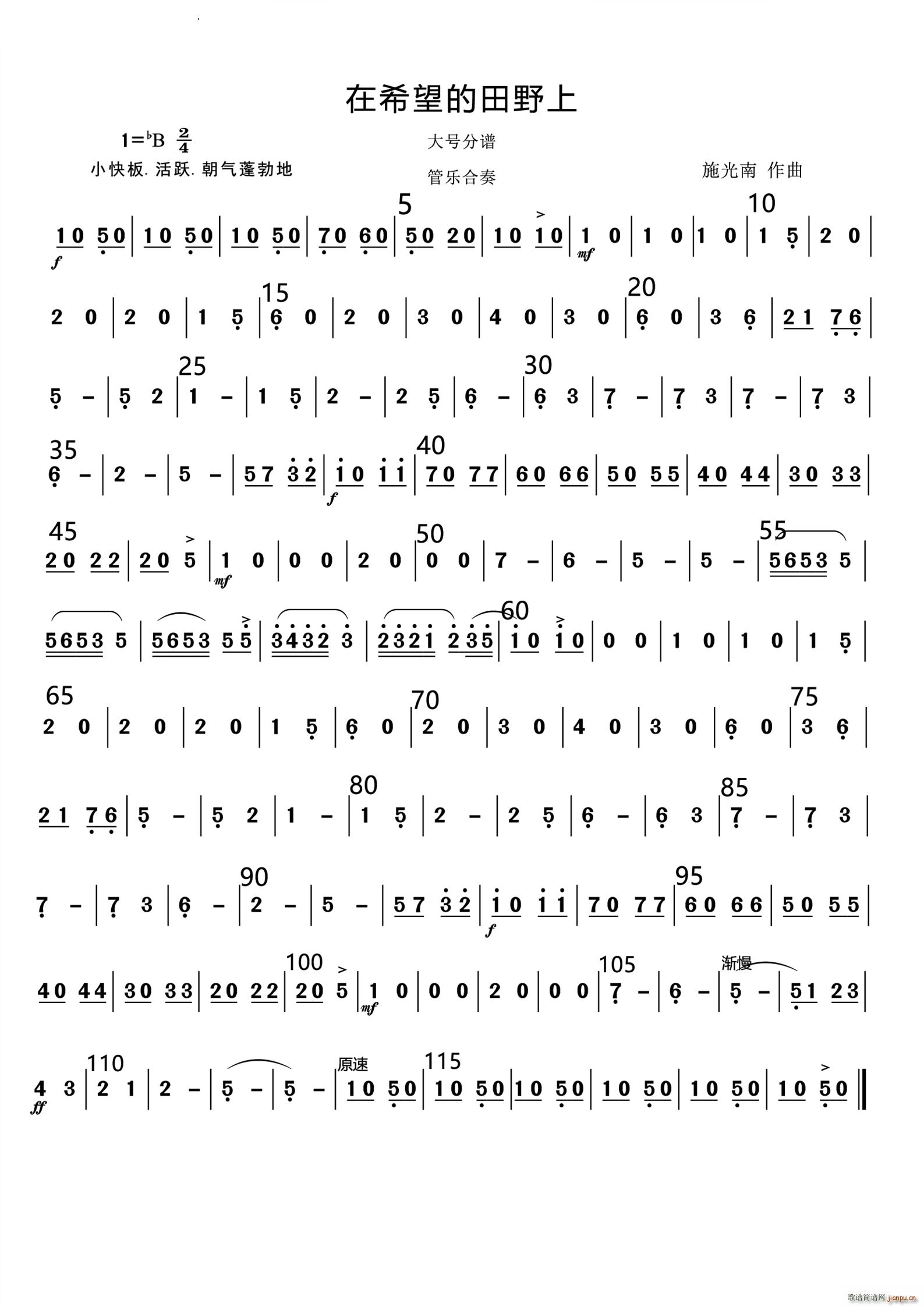 ��ϣ������Ұ�Ϲܘ�(l�� )���� ��(���V)9