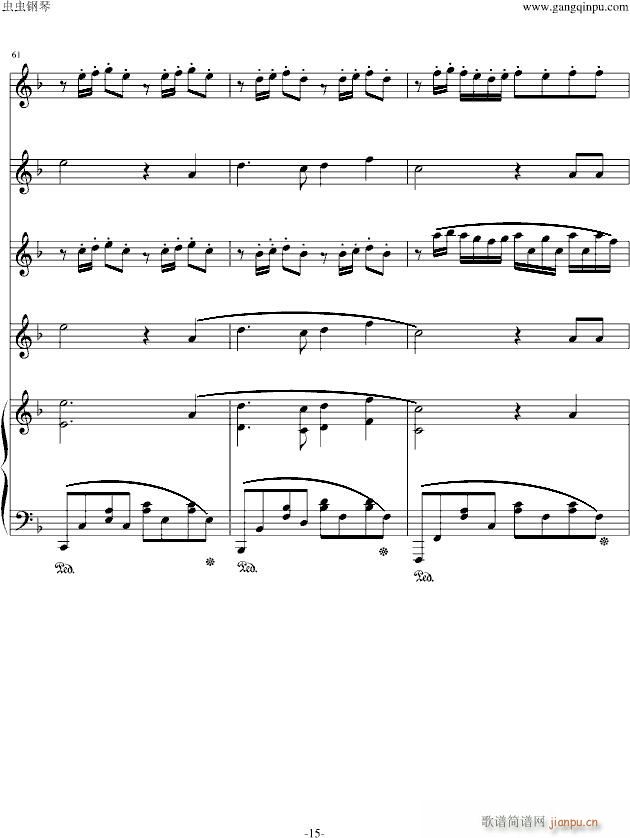 ���֮����������(����V)15