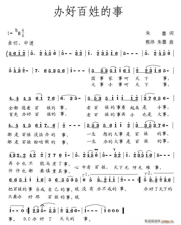 �k�ð��յ���(���ָ��V)1