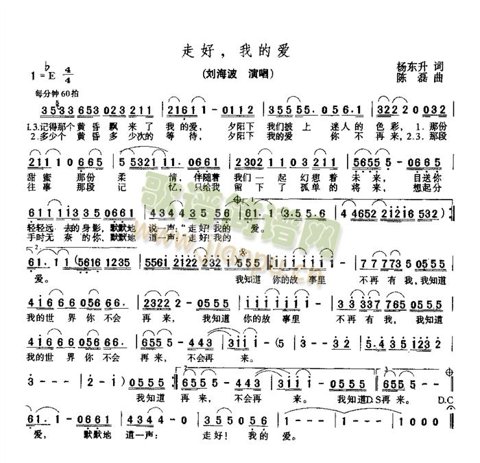 �ߺ�,�ҵĐ�(��i)(���ָ��V)1