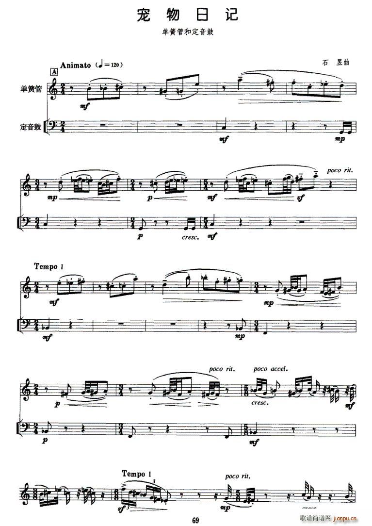 ������ӛ(�λɹ��V)1