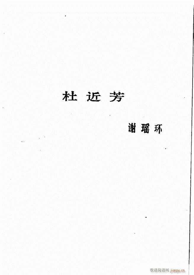 �V��������ǻ�x �� 181 240(�������V)31