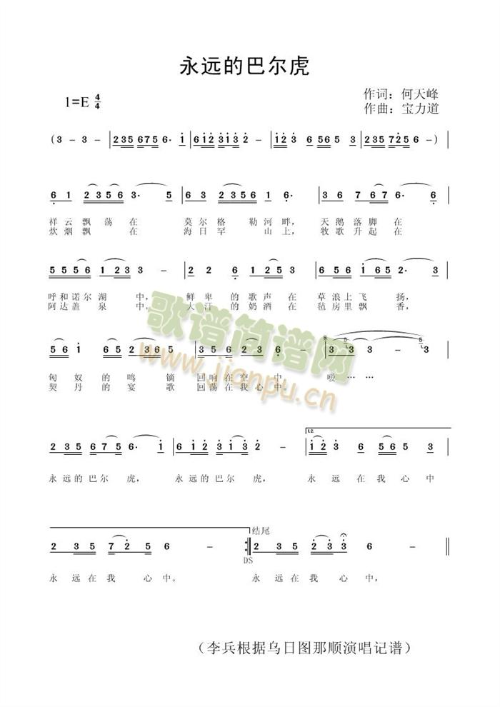 ���h�İ͠���(���ָ��V)1