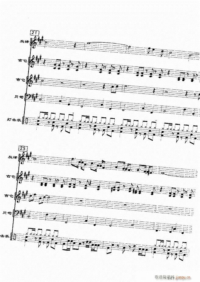 ���(l�� )꠸���d�������� 20��121 180(���V)27