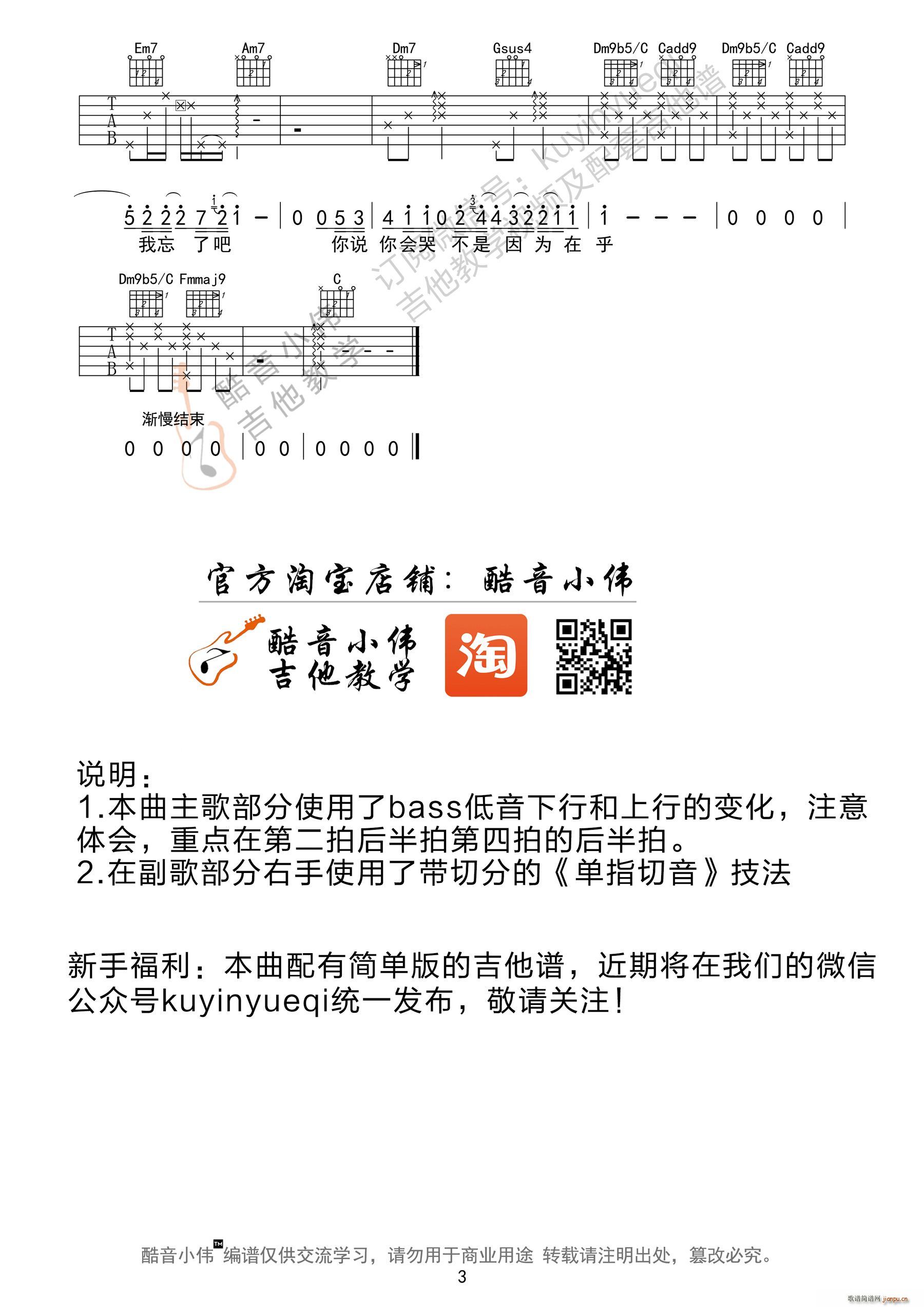 ���L(ch��ng)���Ӱ C�{��ԭ�� ����С�����V(�����V)3