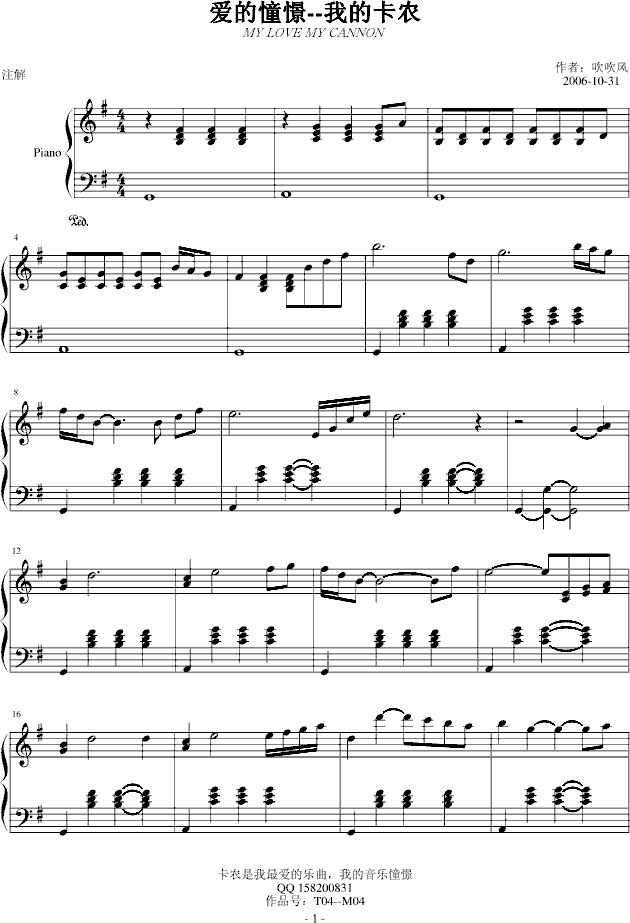 ��(��i)����(����V)1