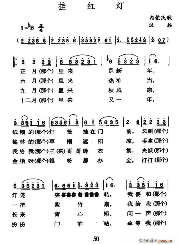 ��t�� �������(���ָ��V)1