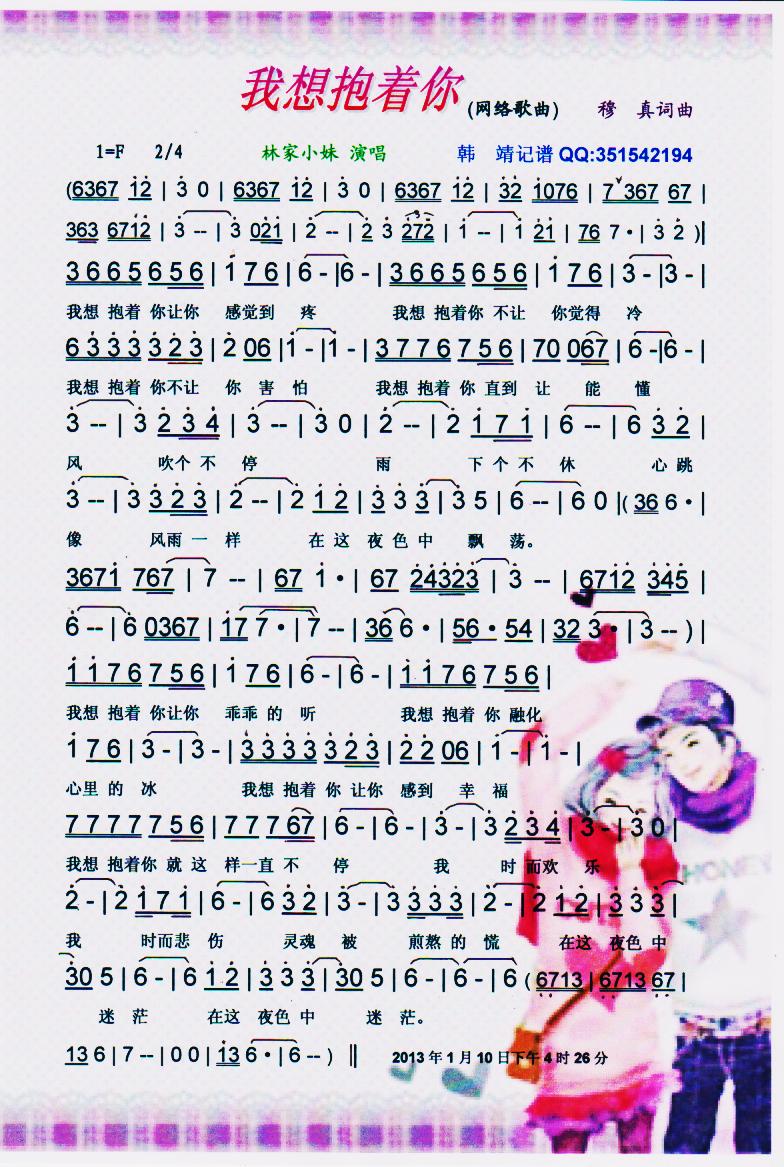 ���뱧��(zh��)�㡾���V��(���ָ��V)1