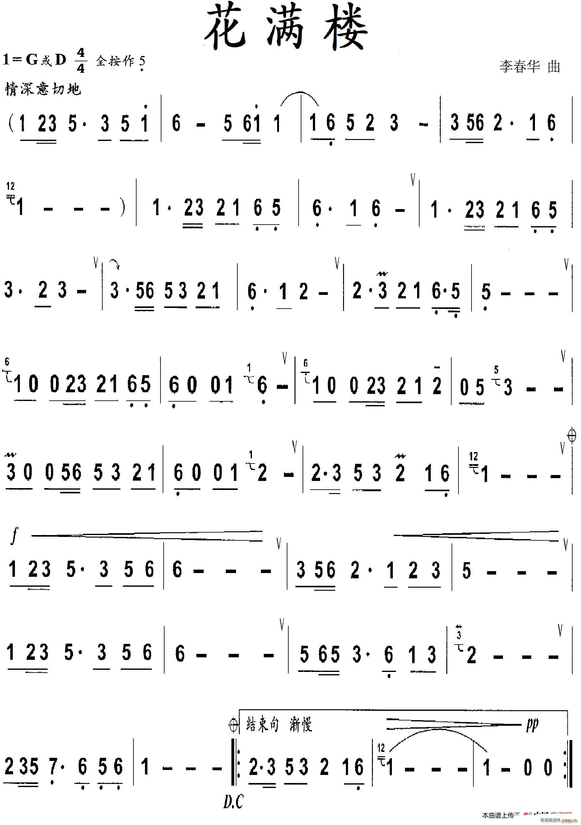 ���M(m��n)�� ���J�z����(���J�z�V)1