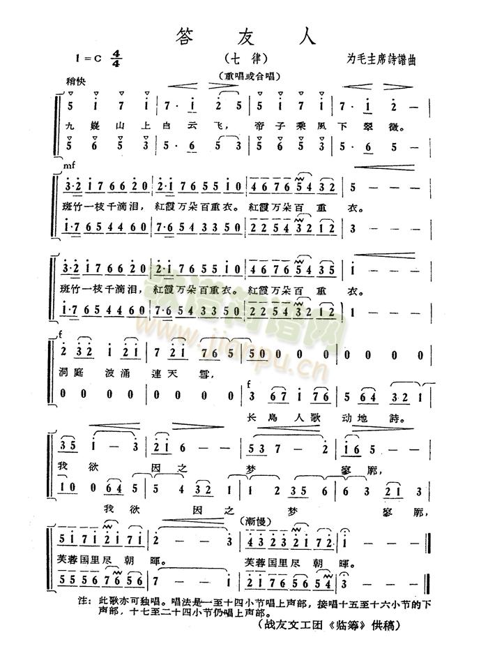 ������-����(���ָ��V)1