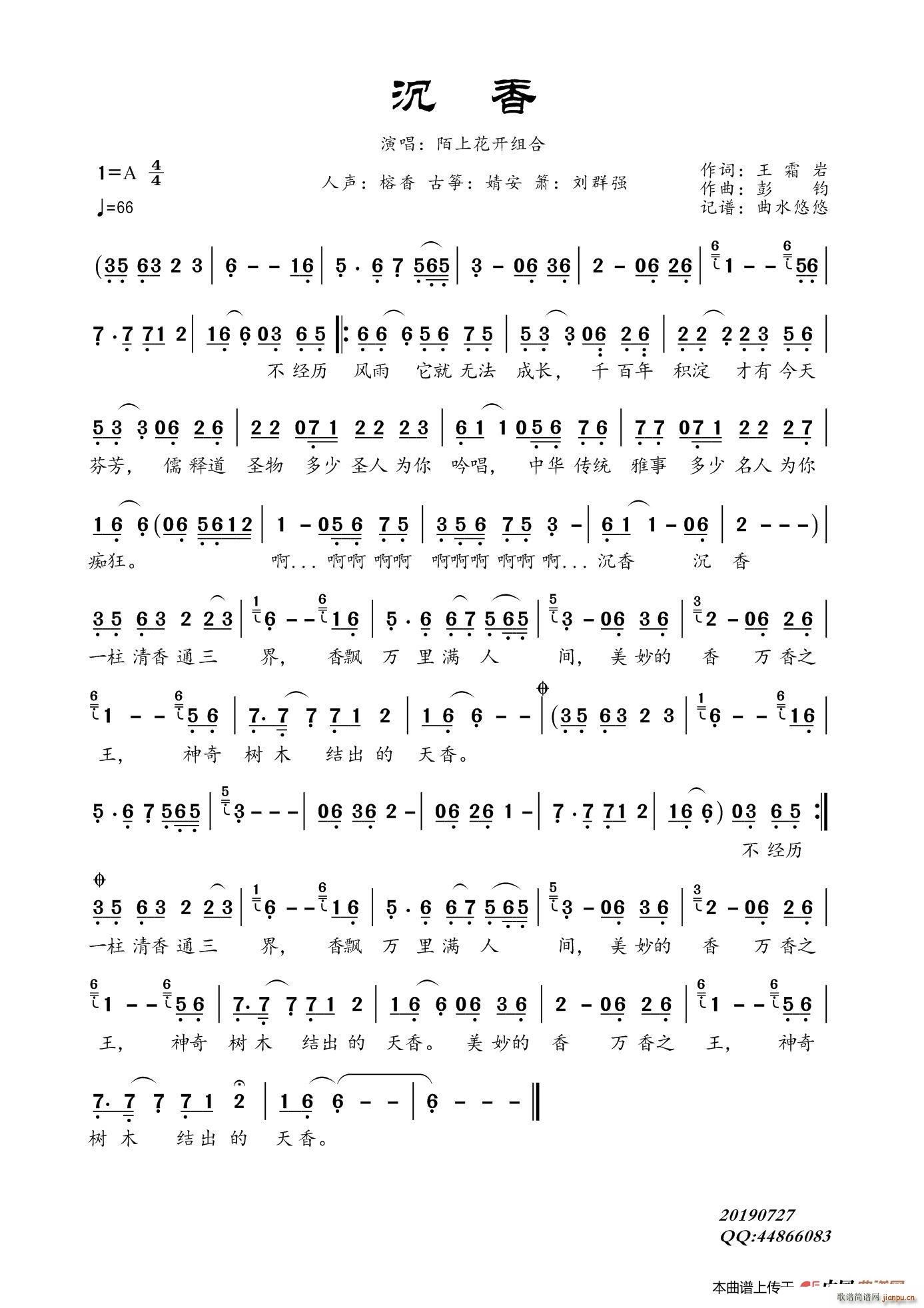 ���� İ�ϻ��_(k��i)�M��(���ָ��V)1