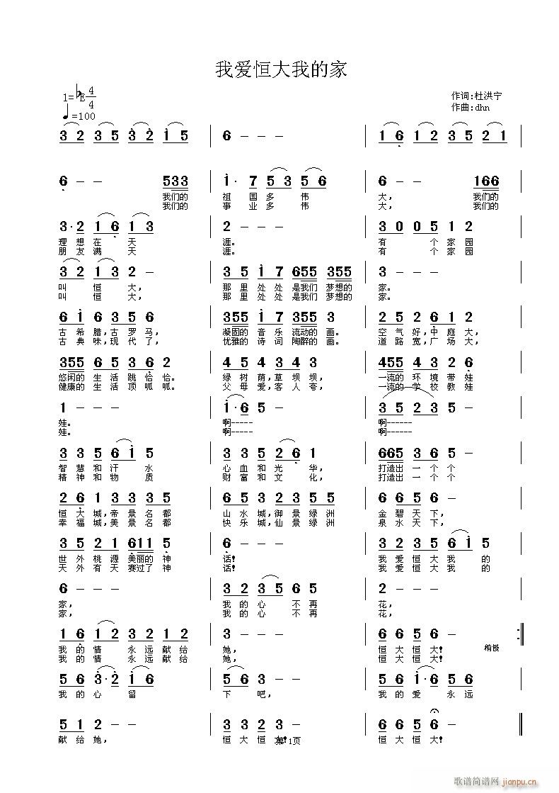 �Ґ�(��i)����ҵļ�(���ָ��V)1