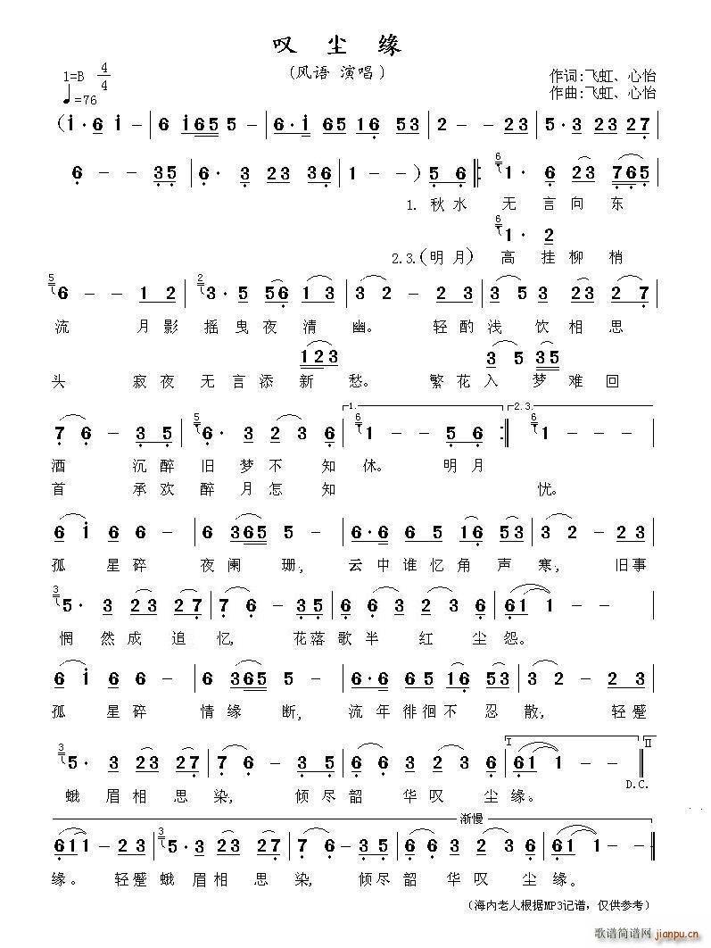 �@�m��(���ָ��V)1