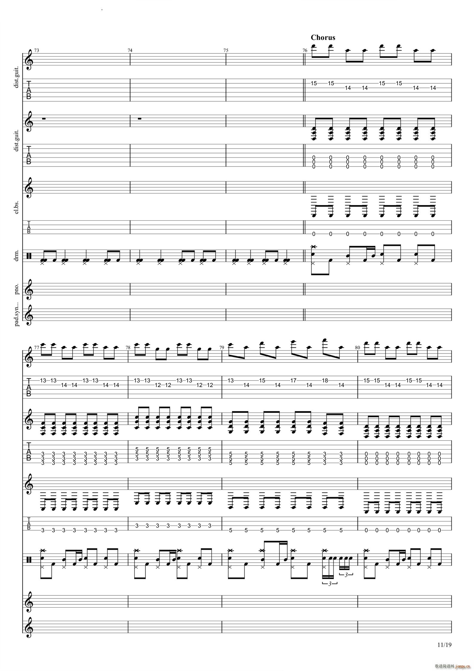 God Save Us All Death to POP(�����V)12