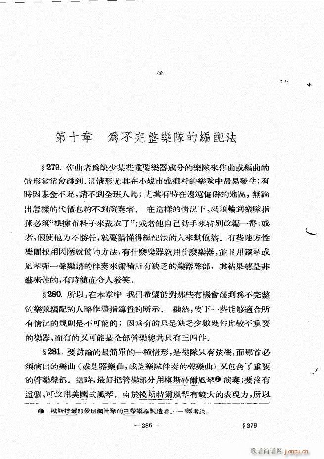 ���Ҙ�(l�� )���̳� �¾� 241 300(ʮ�ּ�����)46