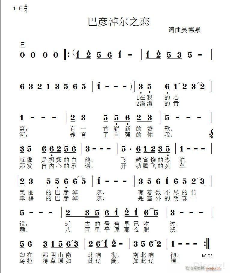 �͏��נ�֮�� ����СС��(ʮ�ּ�����)1