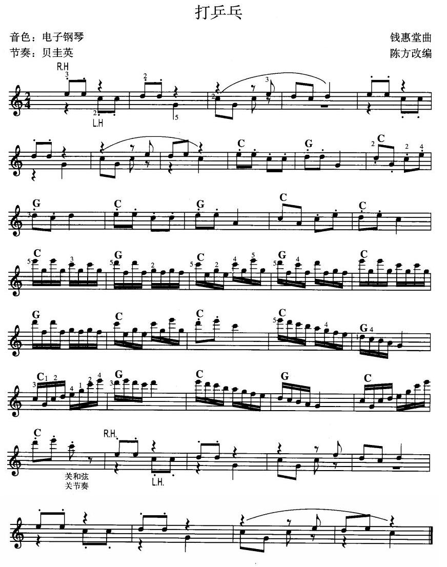 ��ƹ��(������V)1