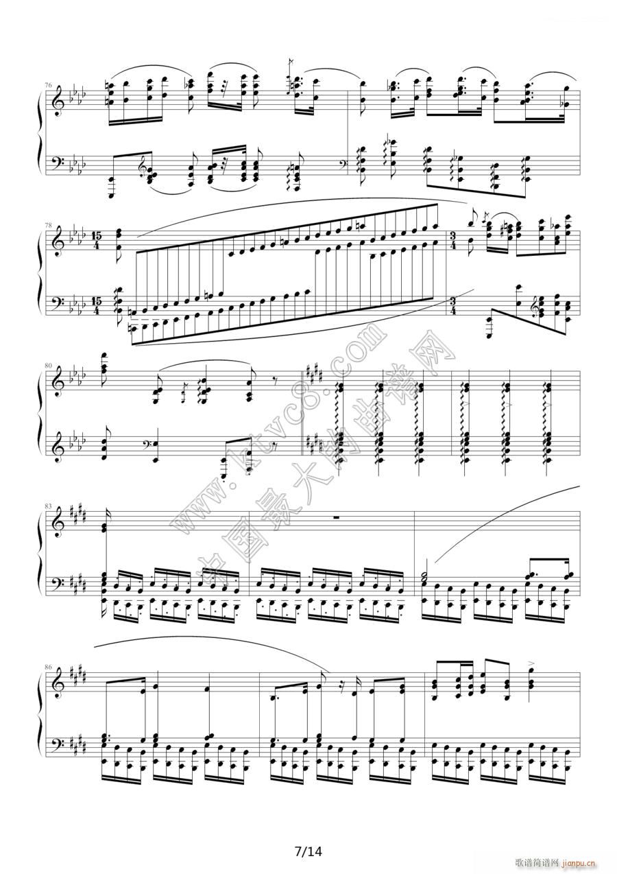 Ӣ�۲��m����7(����V)1