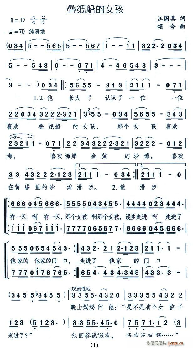 �B������Ů��(���ָ��V)1