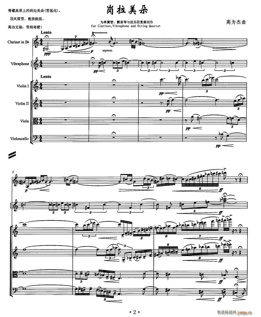 ��������(�λɹ��V)1