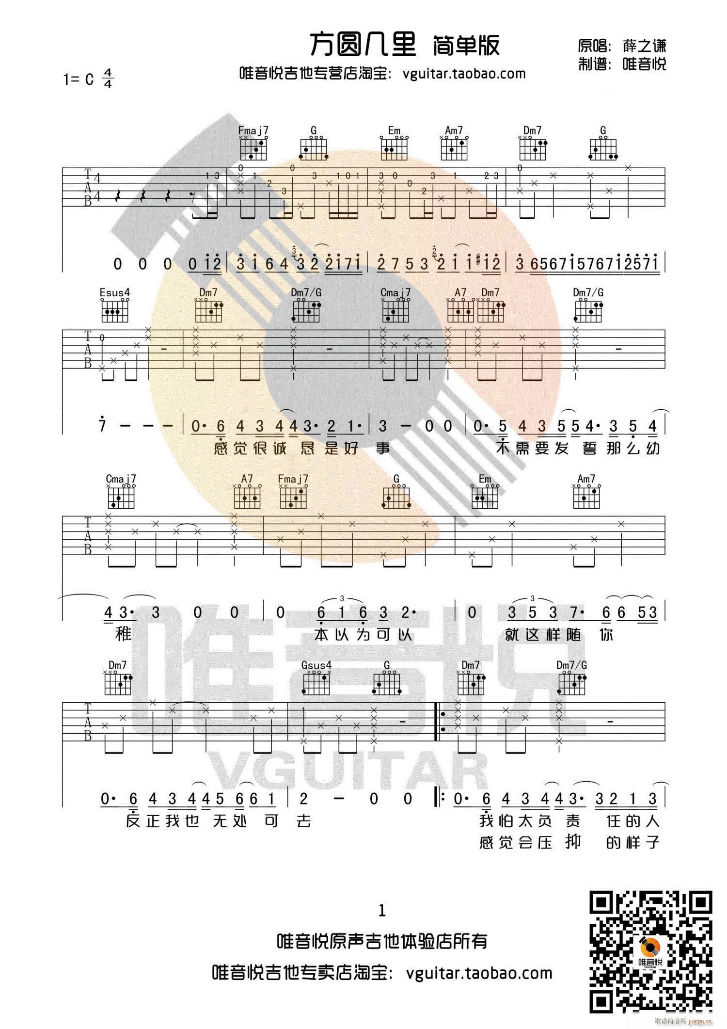 ���A���� C�{��(ji��n)�ΰ� Ψ�������V(�����V)1