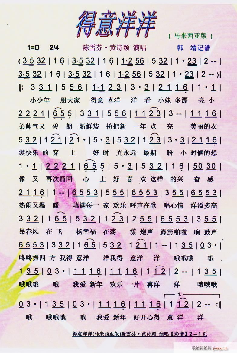 �������� �R��(l��i)������ ���V(ʮ�ּ�����)1