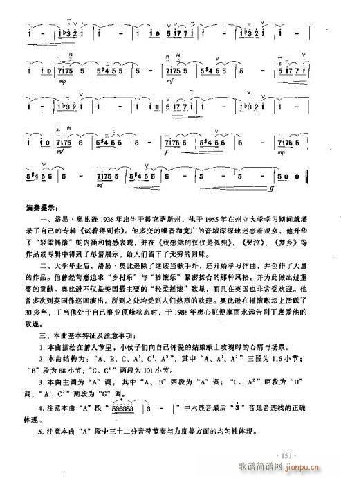 ���˹���õ��(�����V)11