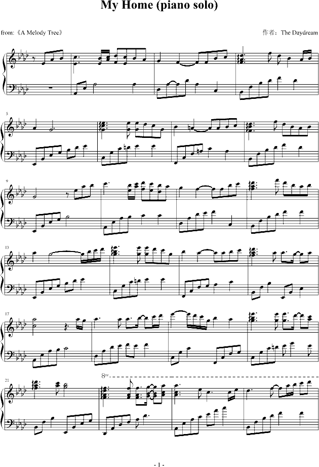 My Home ��Piano Solo��(����V)1