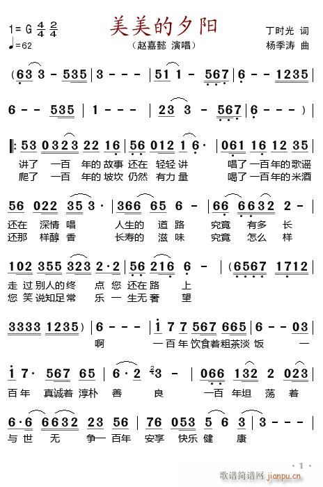 ������Ϧ�(y��ng)(���ָ��V)1