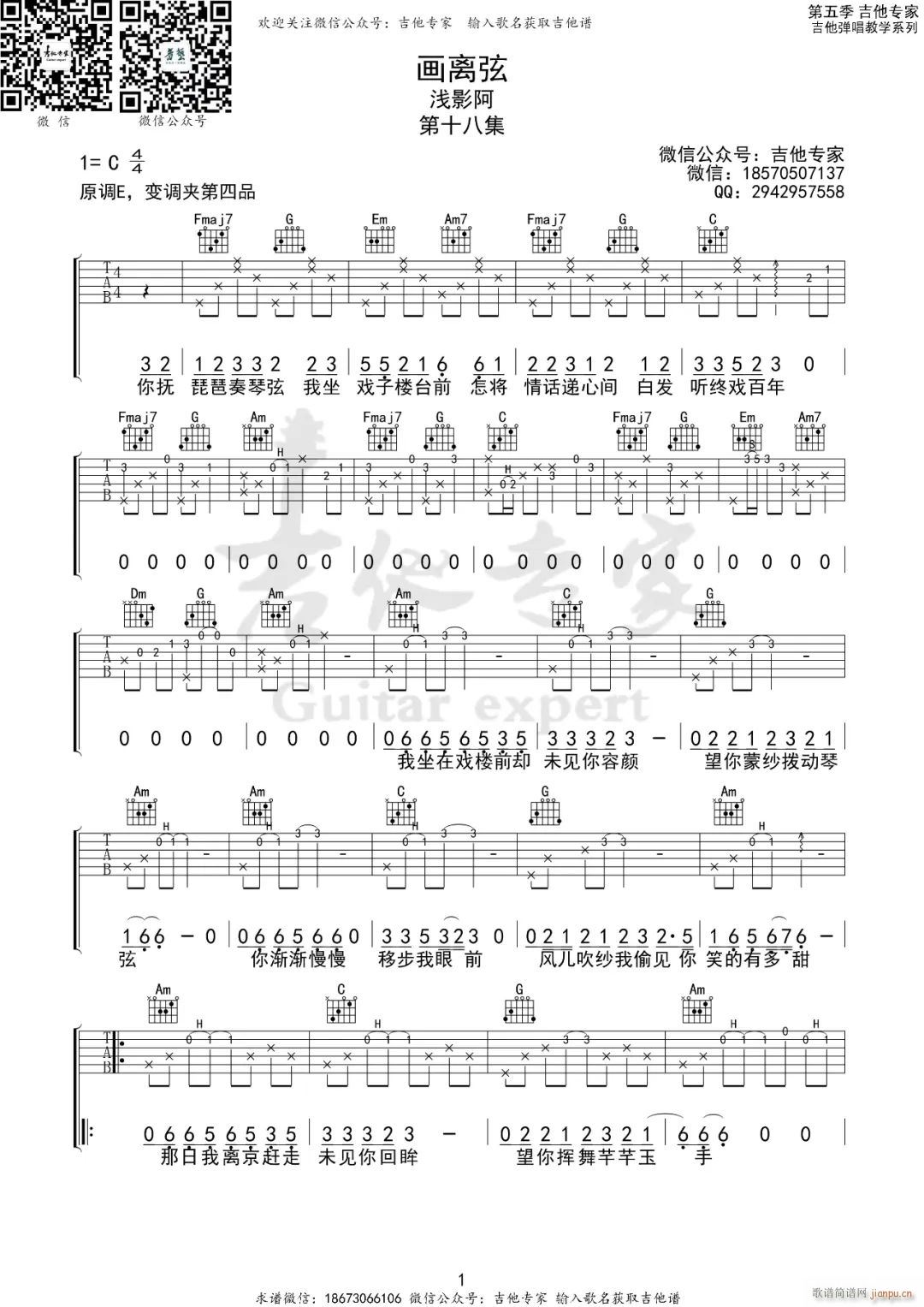 ��(hu��)�x�� C�{ԭ�澎��(�����V)1